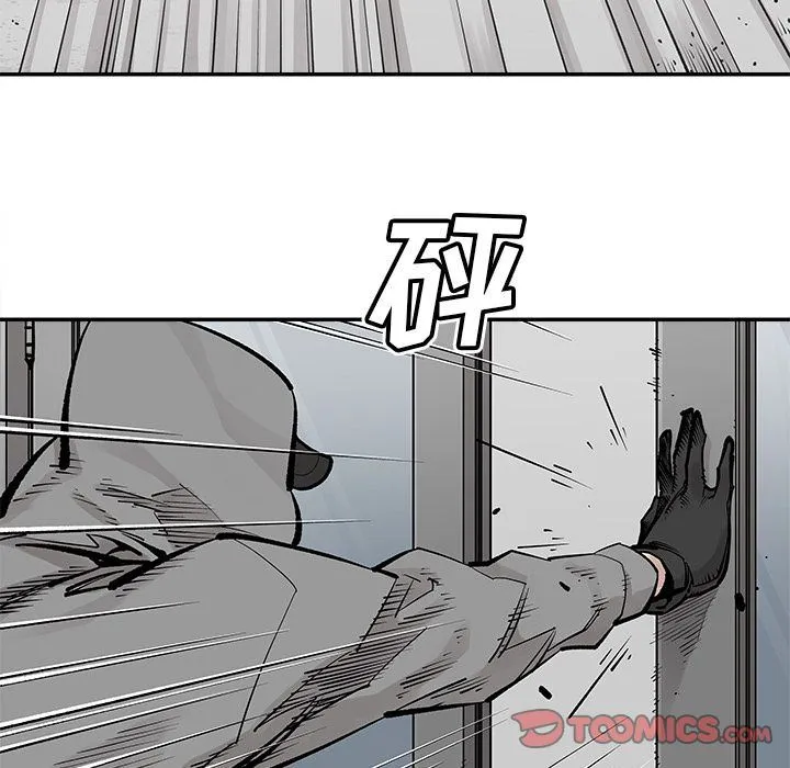 邪恶血统 邪恶血统:第36话