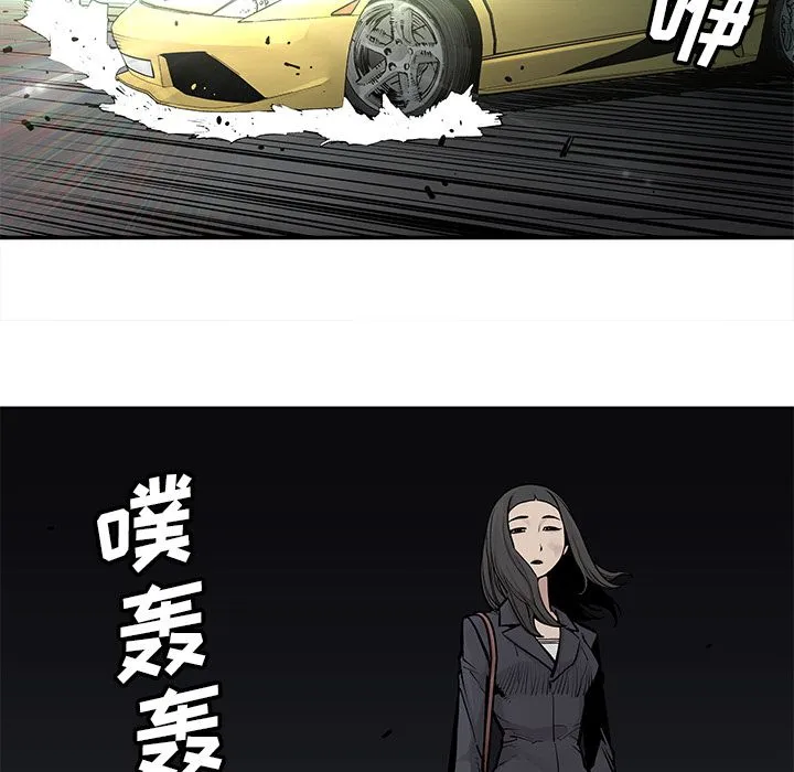 邪恶血统 邪恶血统：21
