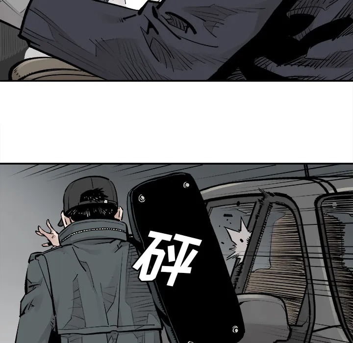 邪恶血统 邪恶血统：7