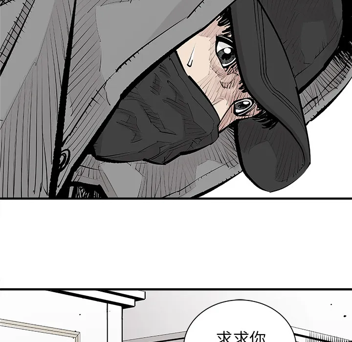 邪恶血统 邪恶血统：4