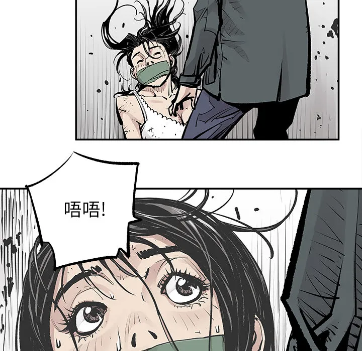 邪恶血统 邪恶血统：7