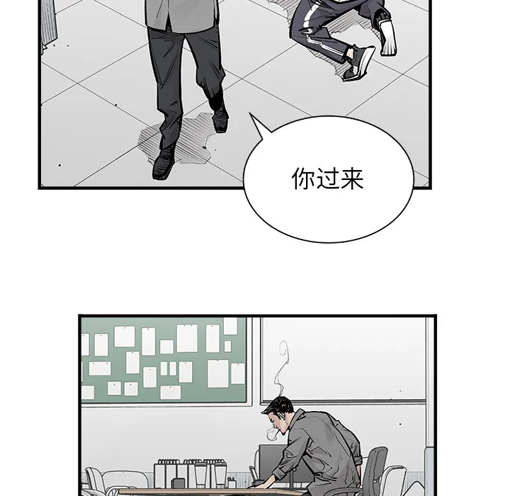 邪恶血统 邪恶血统：3