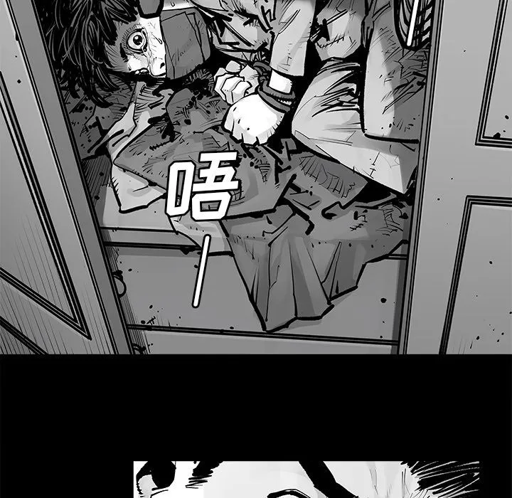 邪恶血统 Up邪恶血统:第24话