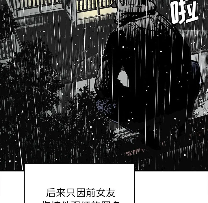 邪恶血统 邪恶血统：3