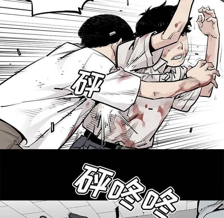 邪恶血统 邪恶血统:第34话