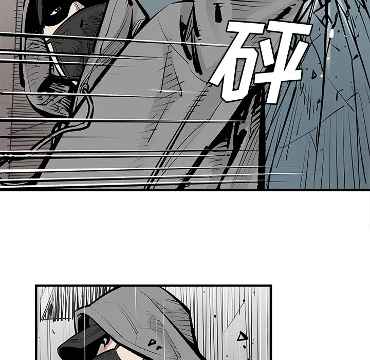 邪恶血统 邪恶血统：4