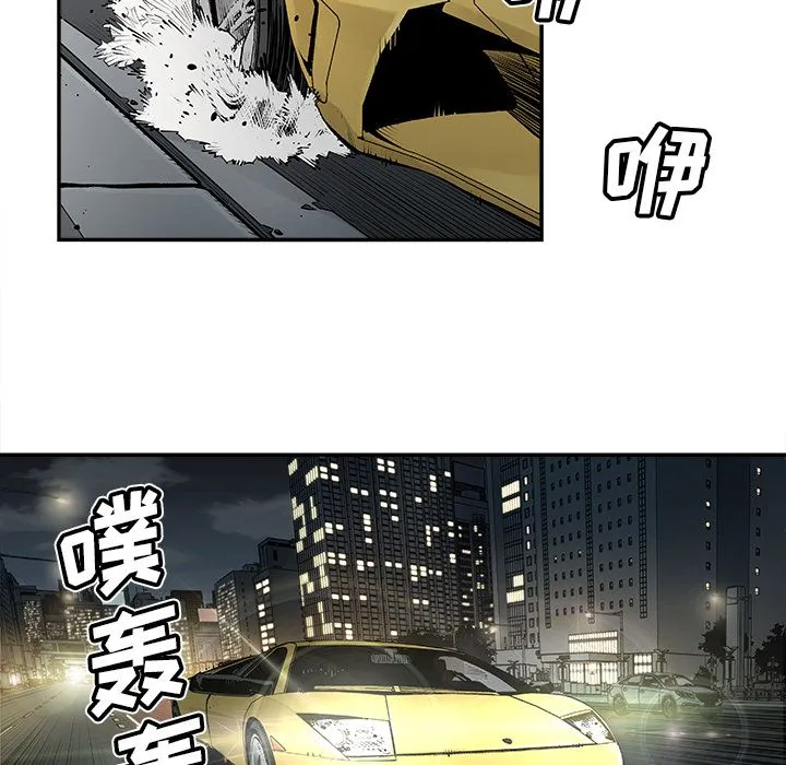 邪恶血统 邪恶血统：20