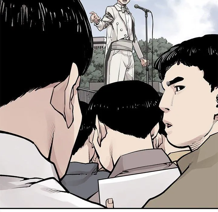 邪恶血统 邪恶血统：第45话