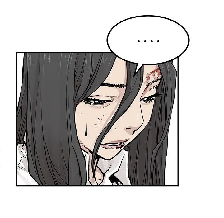 邪恶血统 Up邪恶血统:第27话