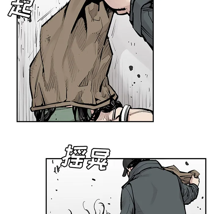 邪恶血统 邪恶血统：7
