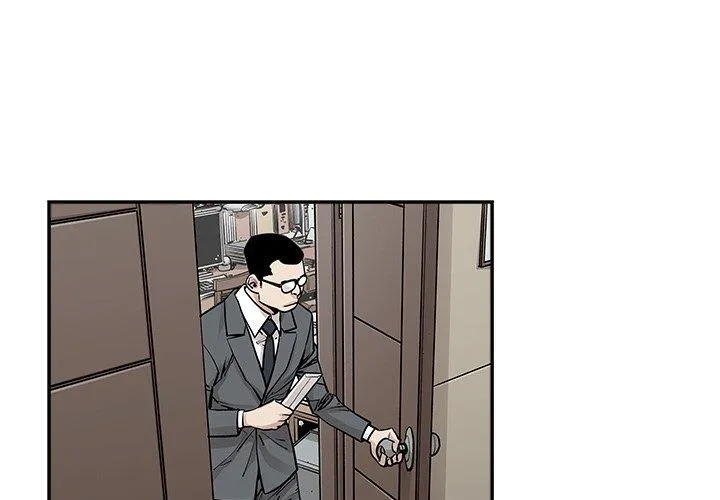 邪恶血统 邪恶血统：第47话