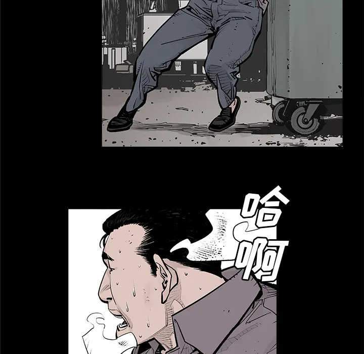 邪恶血统 邪恶血统：1