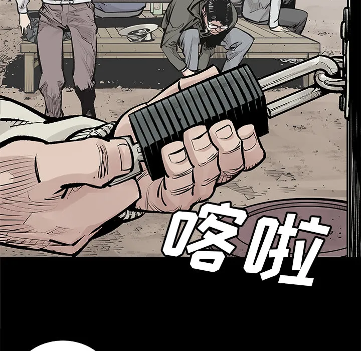 邪恶血统 邪恶血统：1