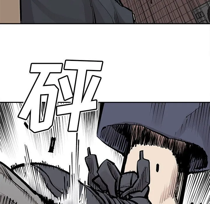 邪恶血统 邪恶血统:第33话