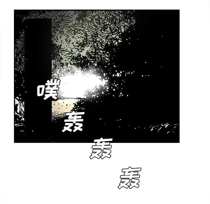邪恶血统 邪恶血统：7
