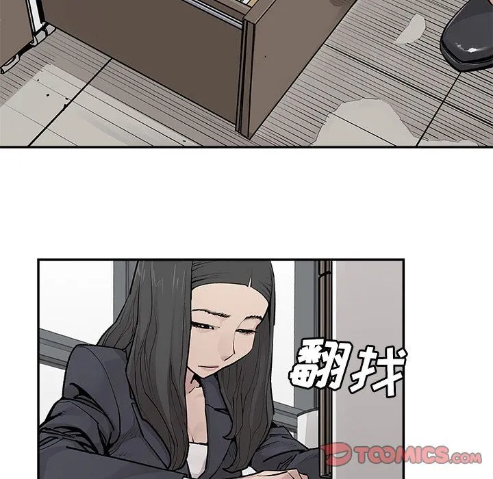 邪恶血统 邪恶血统:第31话