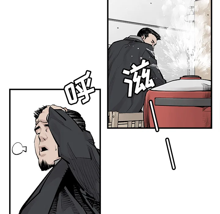 邪恶血统 邪恶血统：3