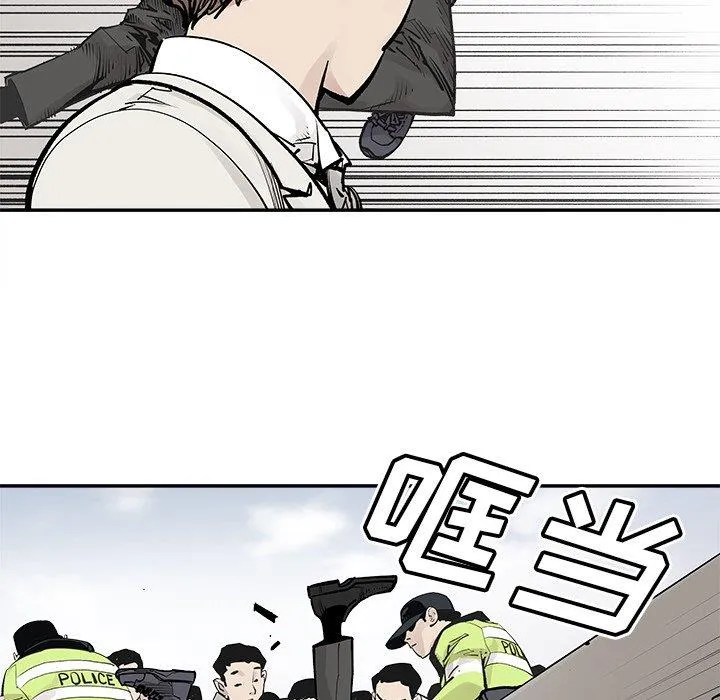邪恶血统 邪恶血统：第47话
