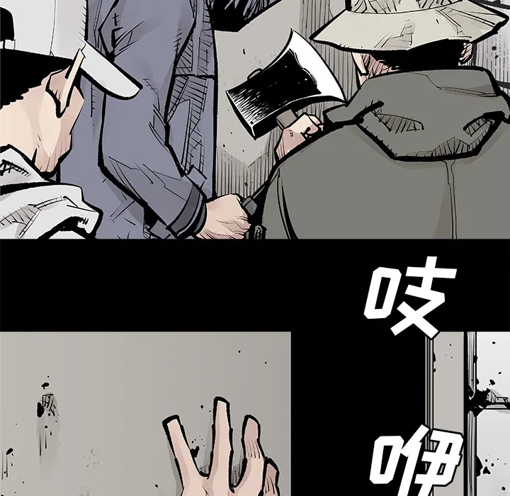 邪恶血统 邪恶血统：1