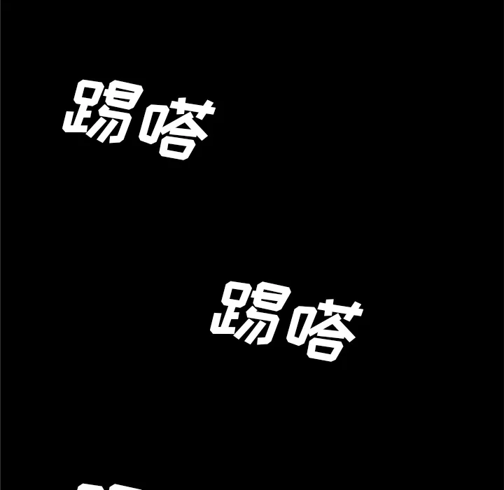 邪恶血统 邪恶血统：7