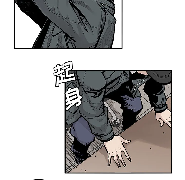 邪恶血统 邪恶血统：7