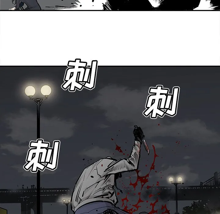 邪恶血统 邪恶血统：20
