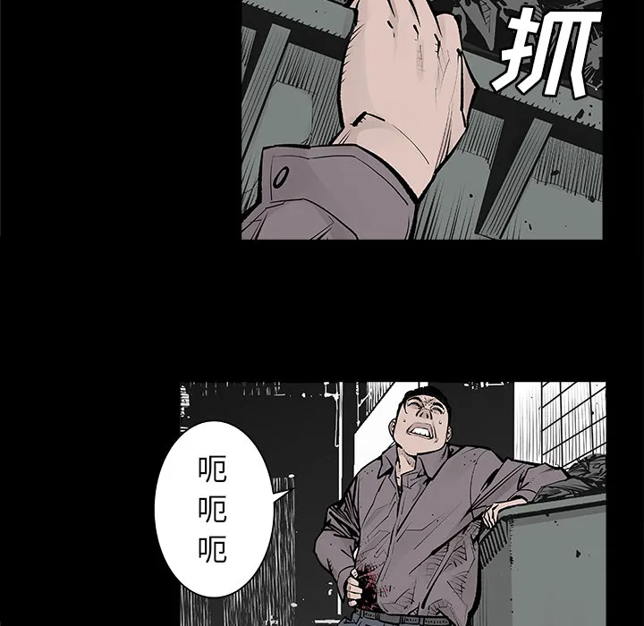 邪恶血统 邪恶血统：1