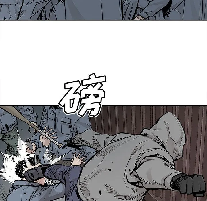 邪恶血统 邪恶血统:第39话