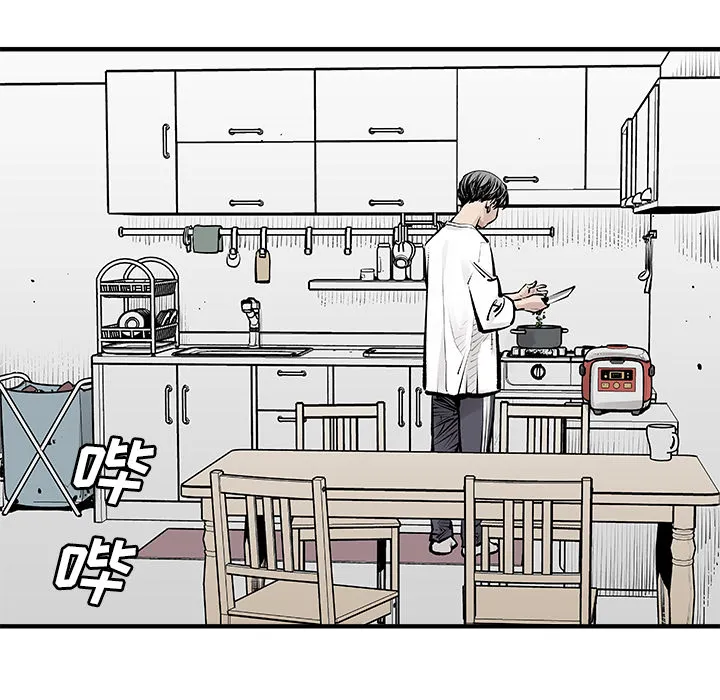 邪恶血统 邪恶血统：3
