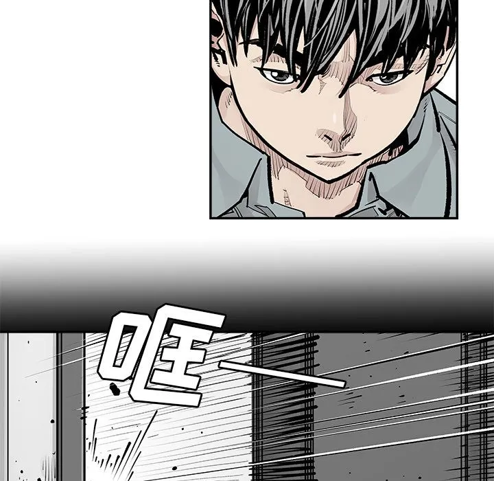 邪恶血统 邪恶血统第23话