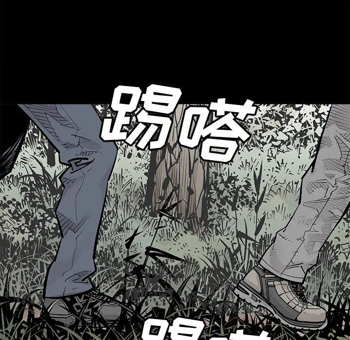 邪恶血统 邪恶血统：1