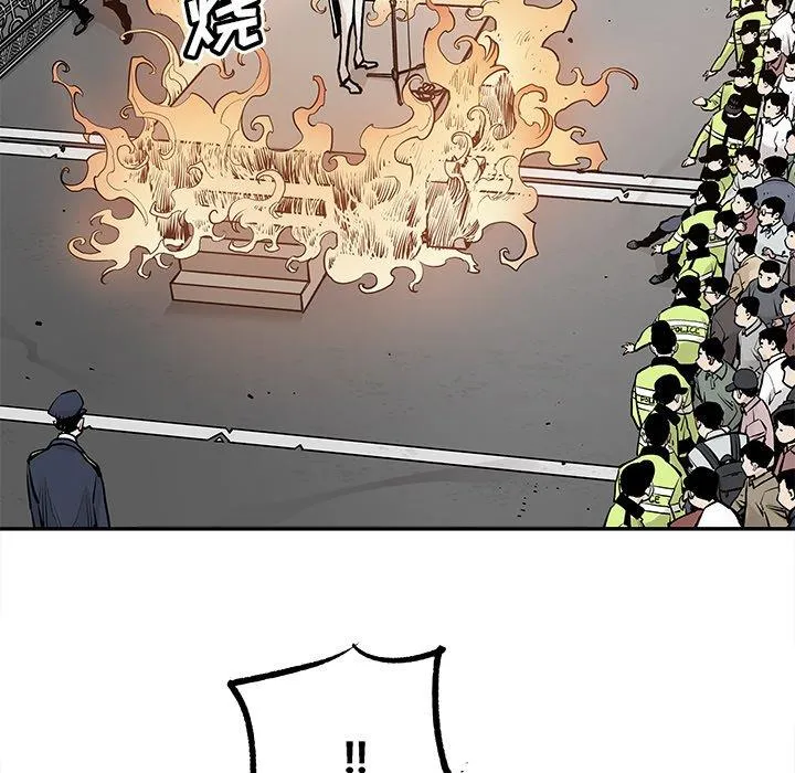 邪恶血统 邪恶血统：第47话