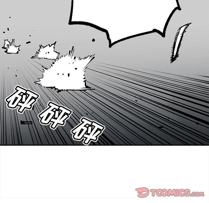 邪恶血统 邪恶血统:第39话