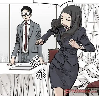 邪恶血统 邪恶血统:第43话