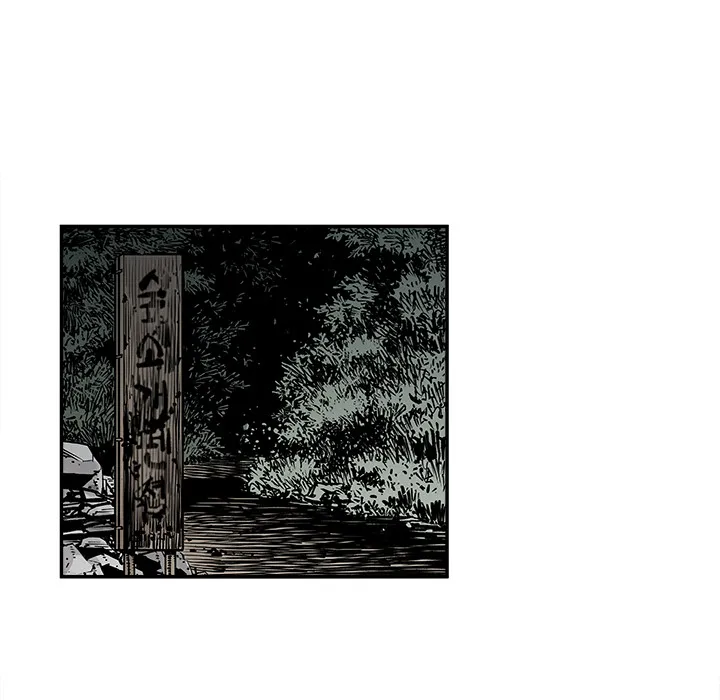邪恶血统 邪恶血统：7