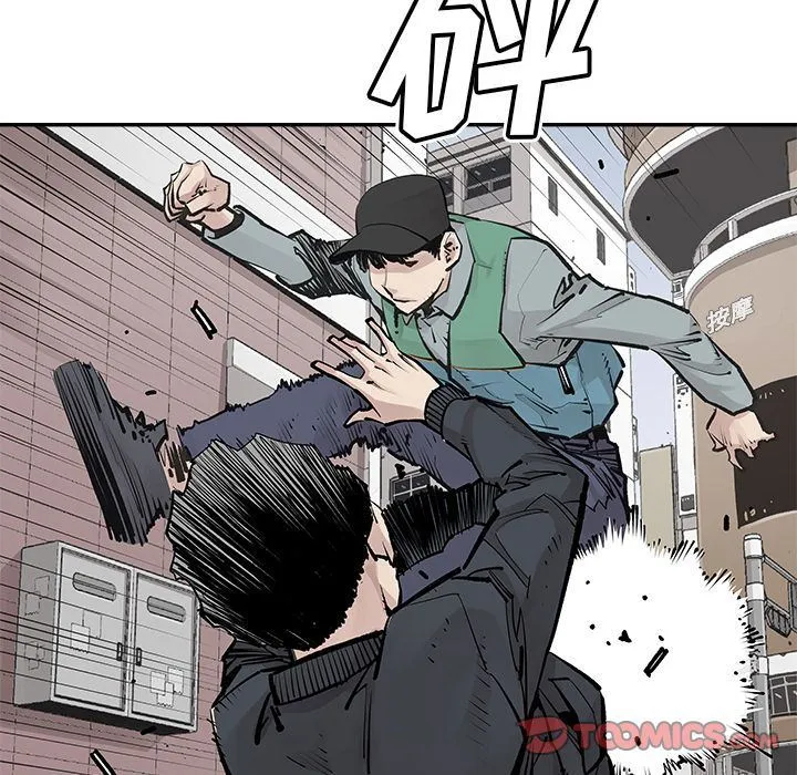 邪恶血统 邪恶血统:第33话
