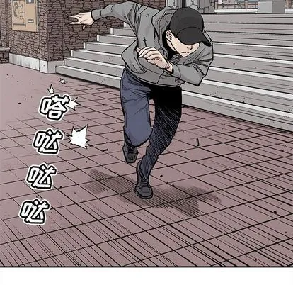 邪恶血统 邪恶血统:第43话