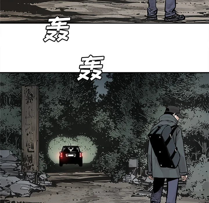 邪恶血统 邪恶血统：7
