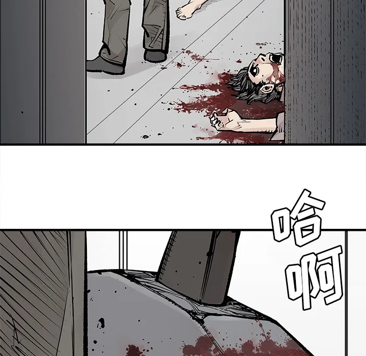 邪恶血统 邪恶血统：4