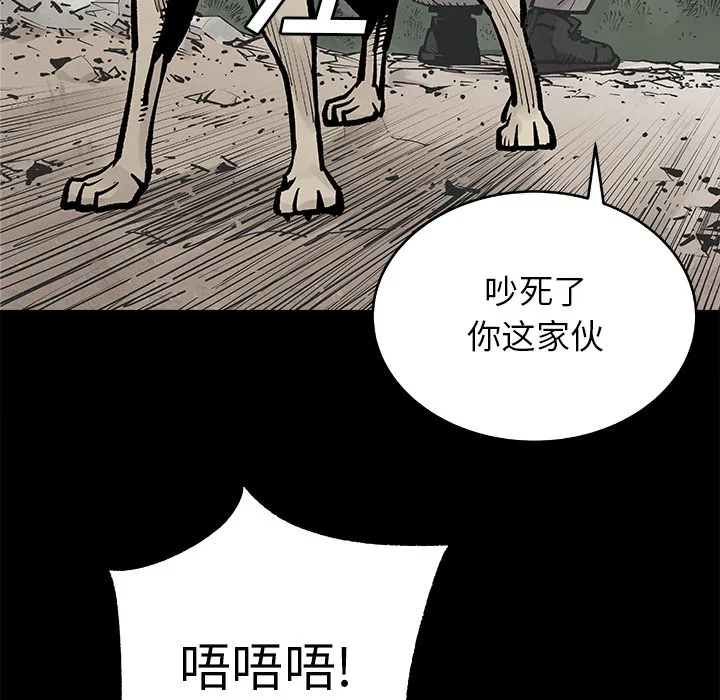 邪恶血统 邪恶血统：1