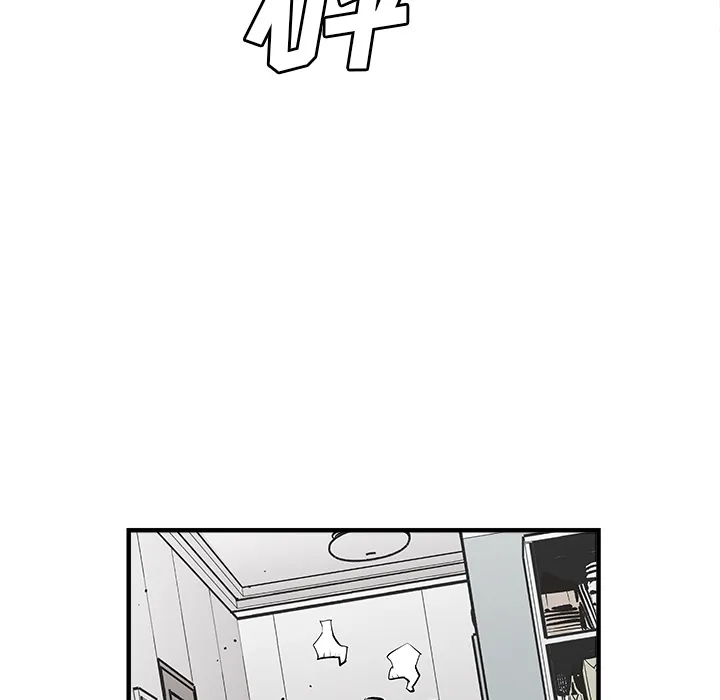 邪恶血统 邪恶血统：5