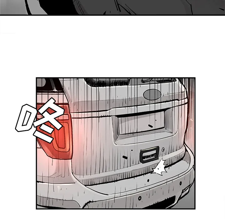 邪恶血统 邪恶血统：5