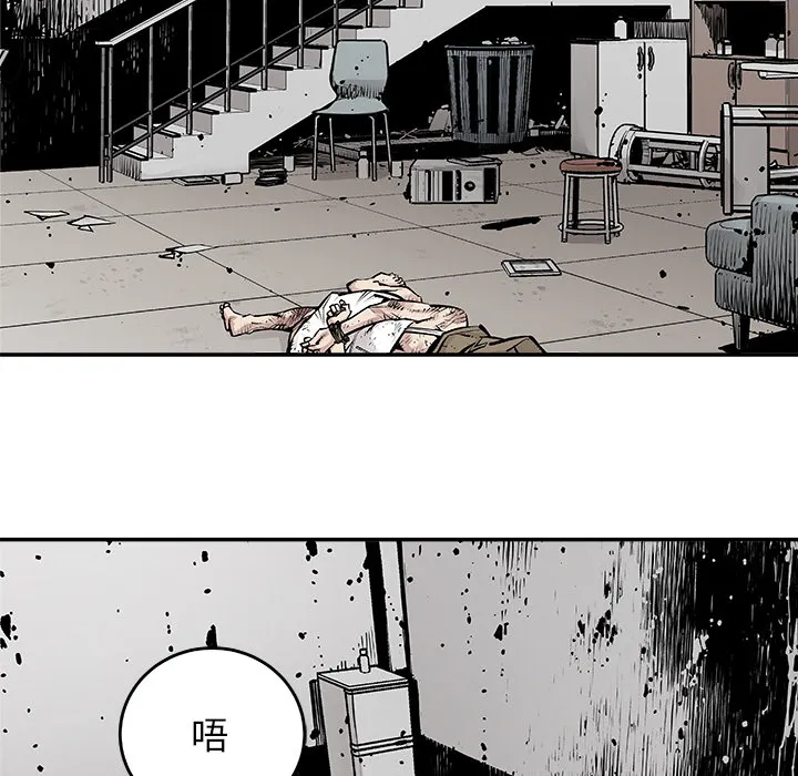 邪恶血统 邪恶血统：7