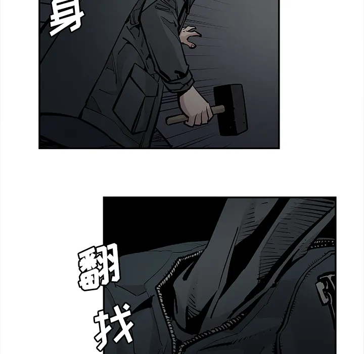 邪恶血统 邪恶血统：10