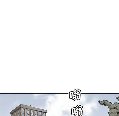 邪恶血统 邪恶血统:第43话