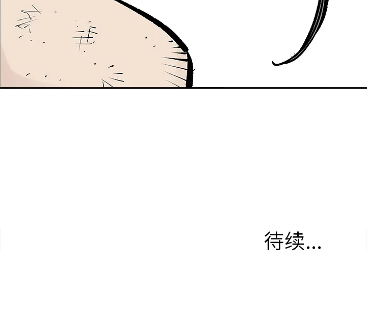 邪恶血统 邪恶血统：7
