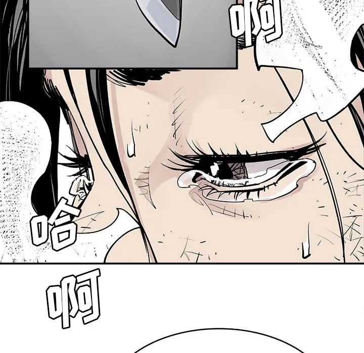 邪恶血统 邪恶血统：9