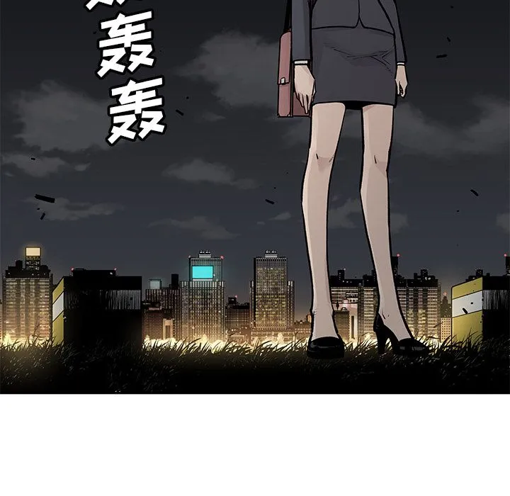 邪恶血统 邪恶血统：21