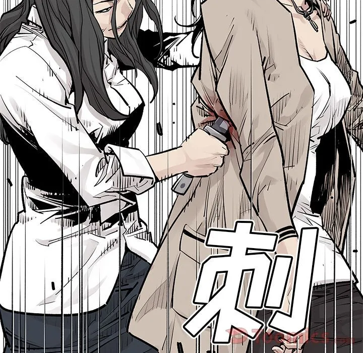 邪恶血统 Up邪恶血统:第27话