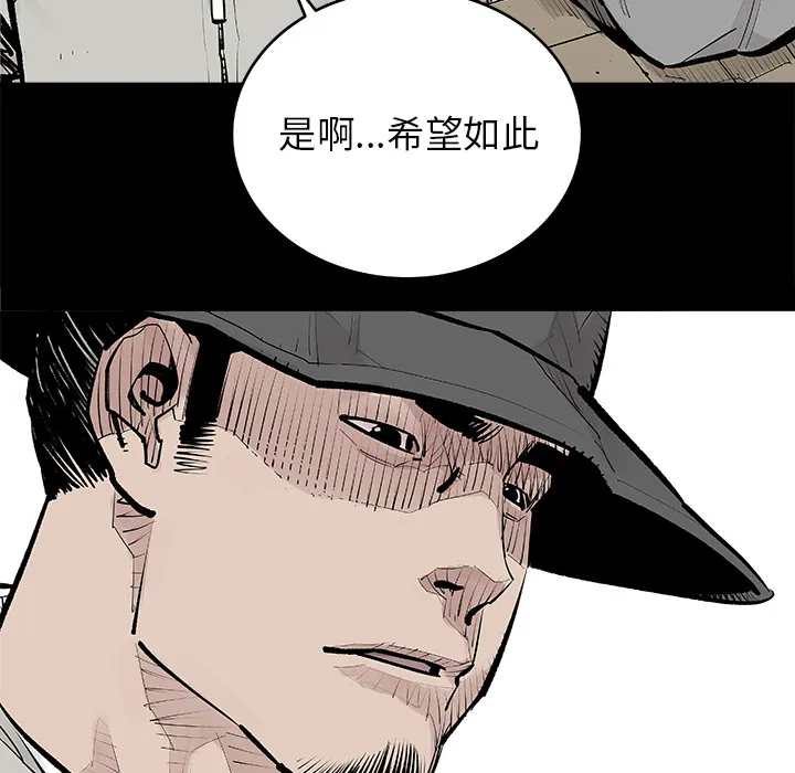 邪恶血统 邪恶血统：1